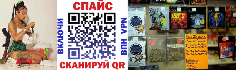 сколько стоит  Фатеж  МЕГА ссылки  БУТИРАТ 1.4BDO 