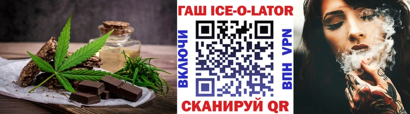 Canna-Cookies марихуана  mega вход  Фатеж 