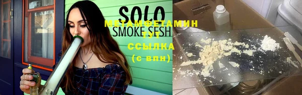 MESCALINE Киров