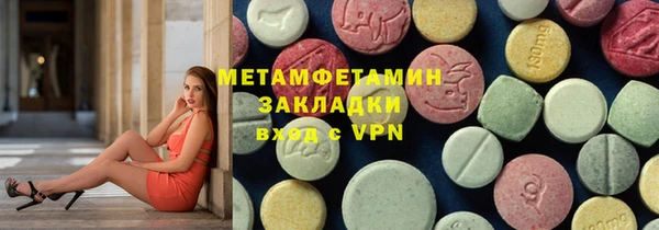 COCAINE Магадан