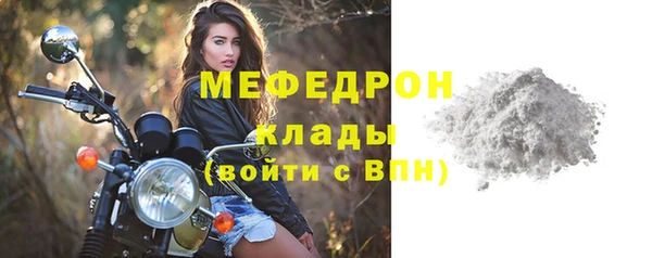 COCAINE Магадан