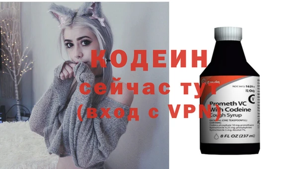jwh Пенза