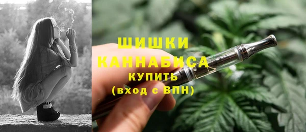 ешки Магас