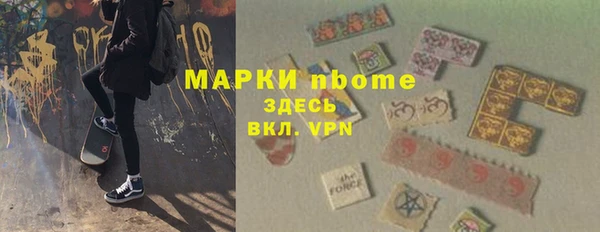 COCAINE Магадан