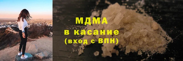 альфа пвп Майский