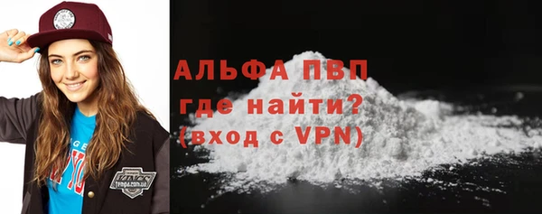 ешки Магас
