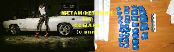 ешки Магас
