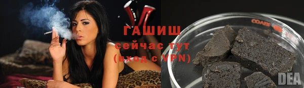 a pvp Арсеньев