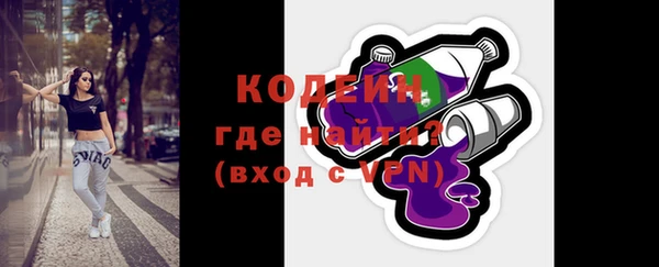 скорость Лиски