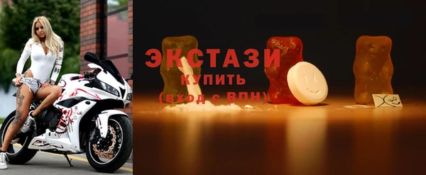 альфа пвп Майский
