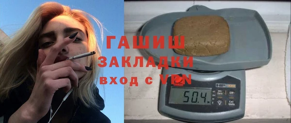 COCAINE Магадан