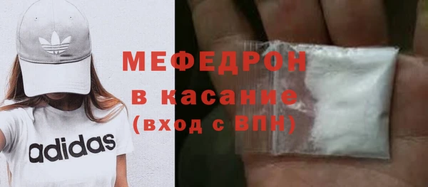ешки Магас
