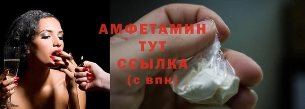 COCAINE Магадан