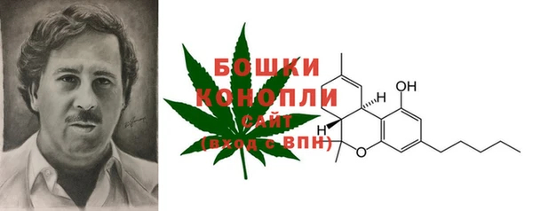 альфа пвп Майский