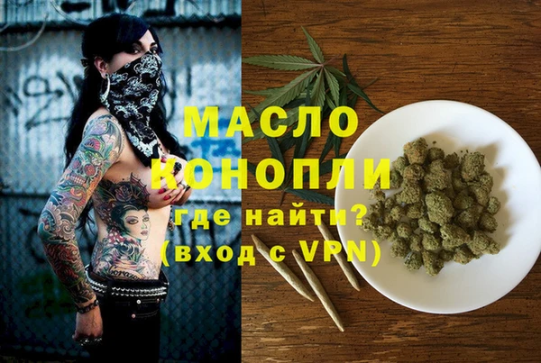 ешки Магас
