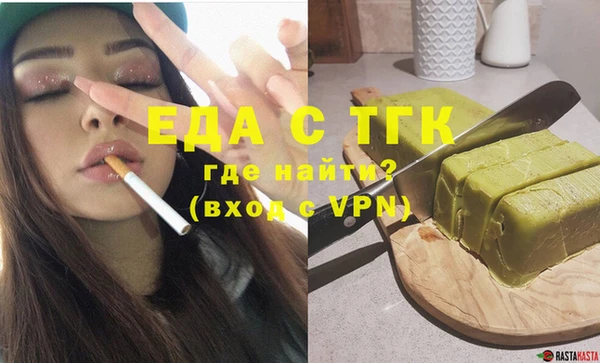 COCAINE Магадан