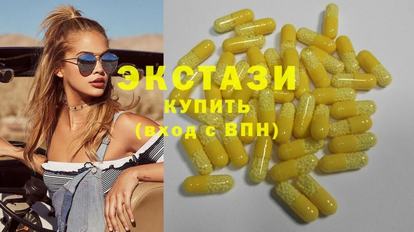 ешки Магас