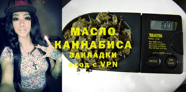 Альфа ПВП Янаул