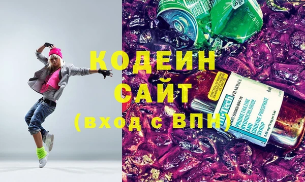 COCAINE Магадан