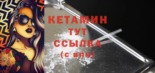 ешки Магас