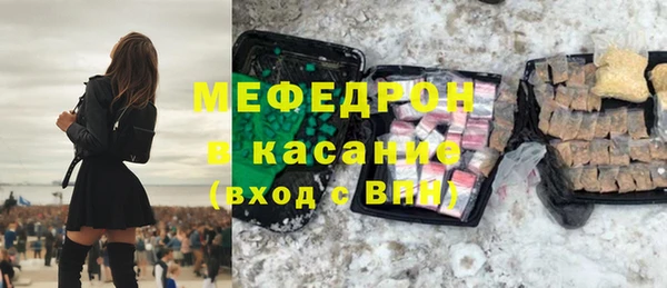 COCAINE Магадан