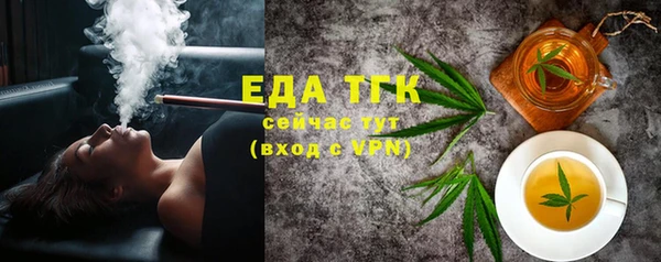 ешки Магас