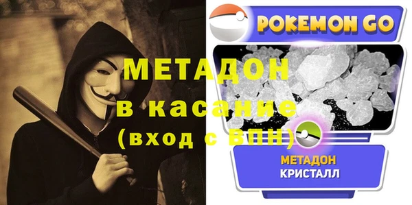 кокаин колумбия Волосово