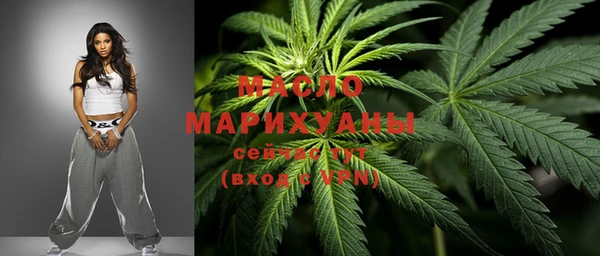 альфа пвп Майский