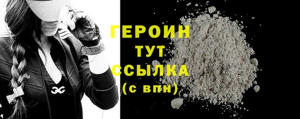 а пвп мука Липки