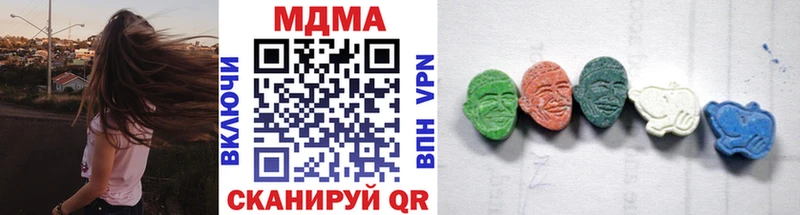 дарнет шоп  Фатеж  MDMA VHQ 